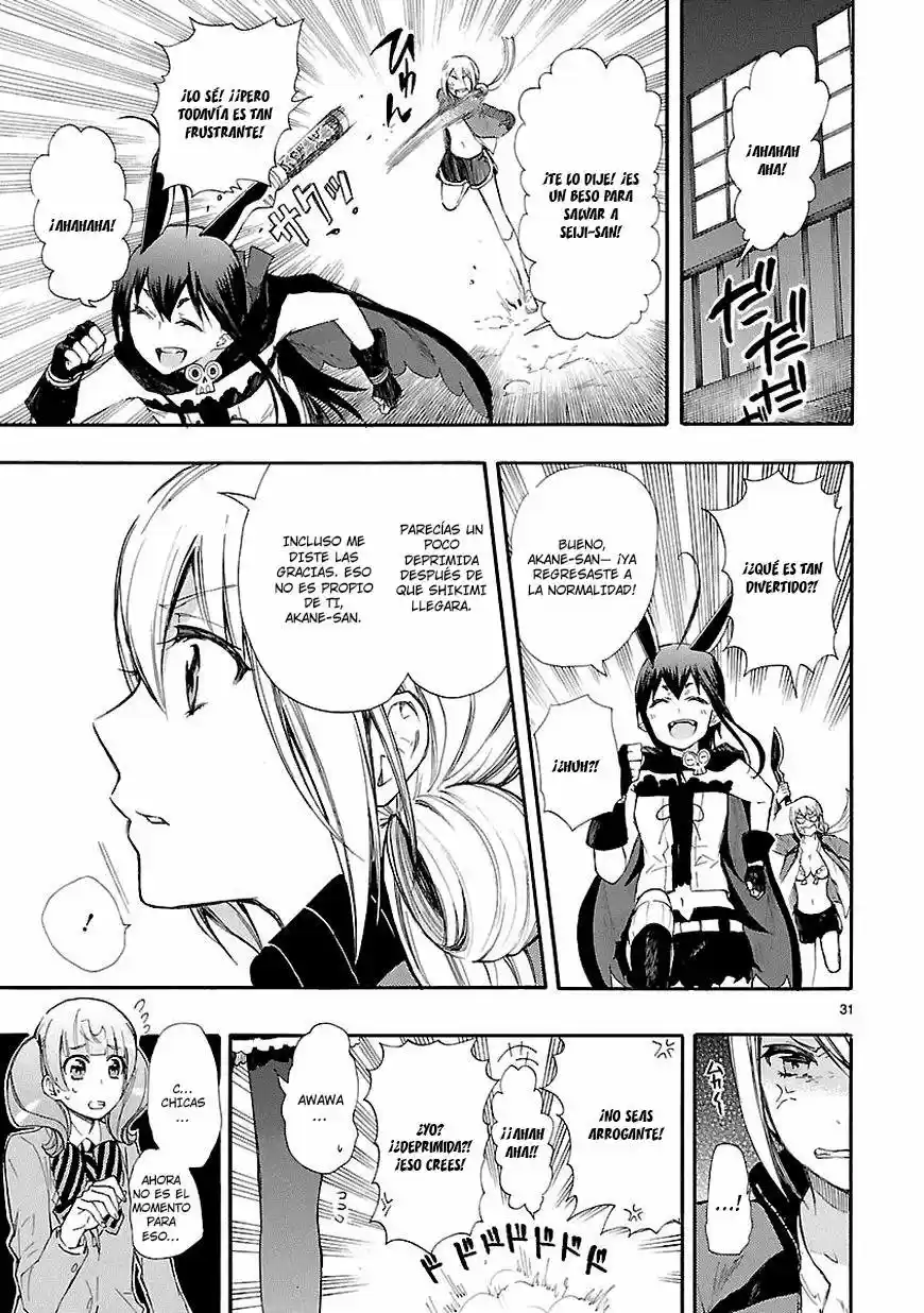 Renai Boukun (2012) - Capítulo 15 - Página 35 - LectorTMOo
