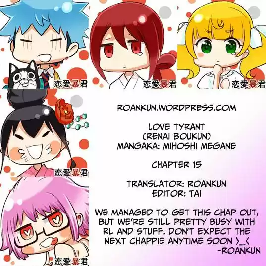 Renai Boukun (2012) - Capítulo 15 - Página 43 - LectorTMOo