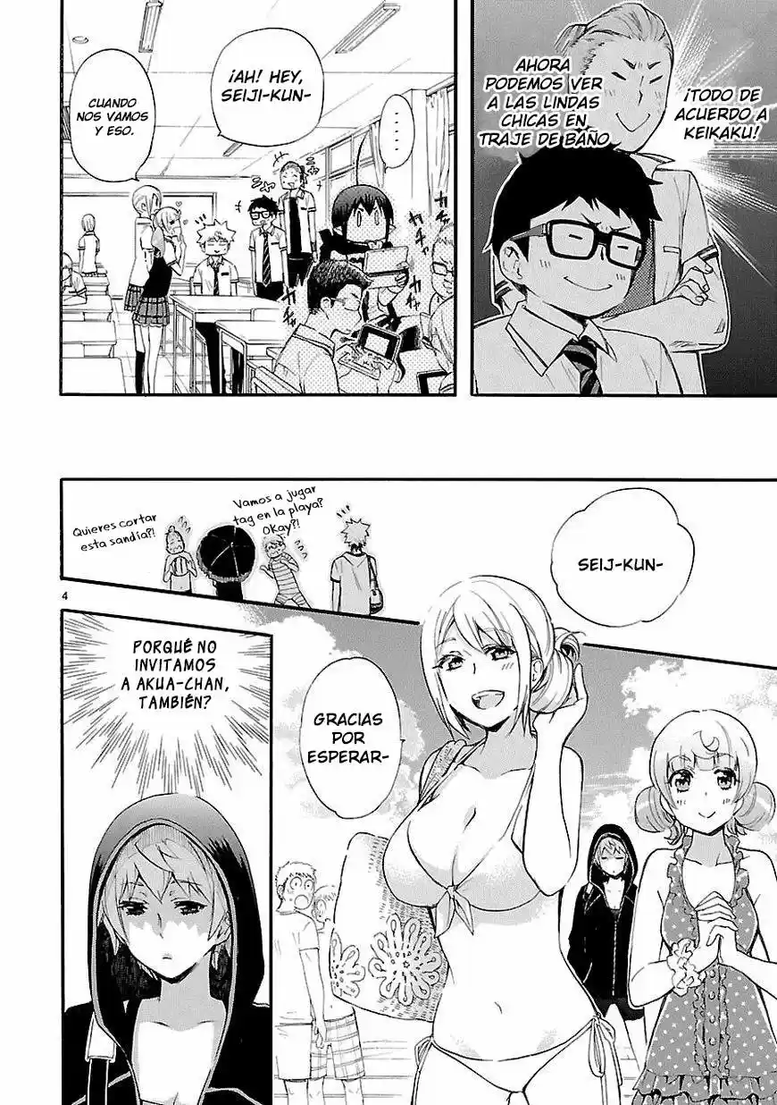 Renai Boukun (2012) - Capítulo 16 - Página 8 - LectorTMOo