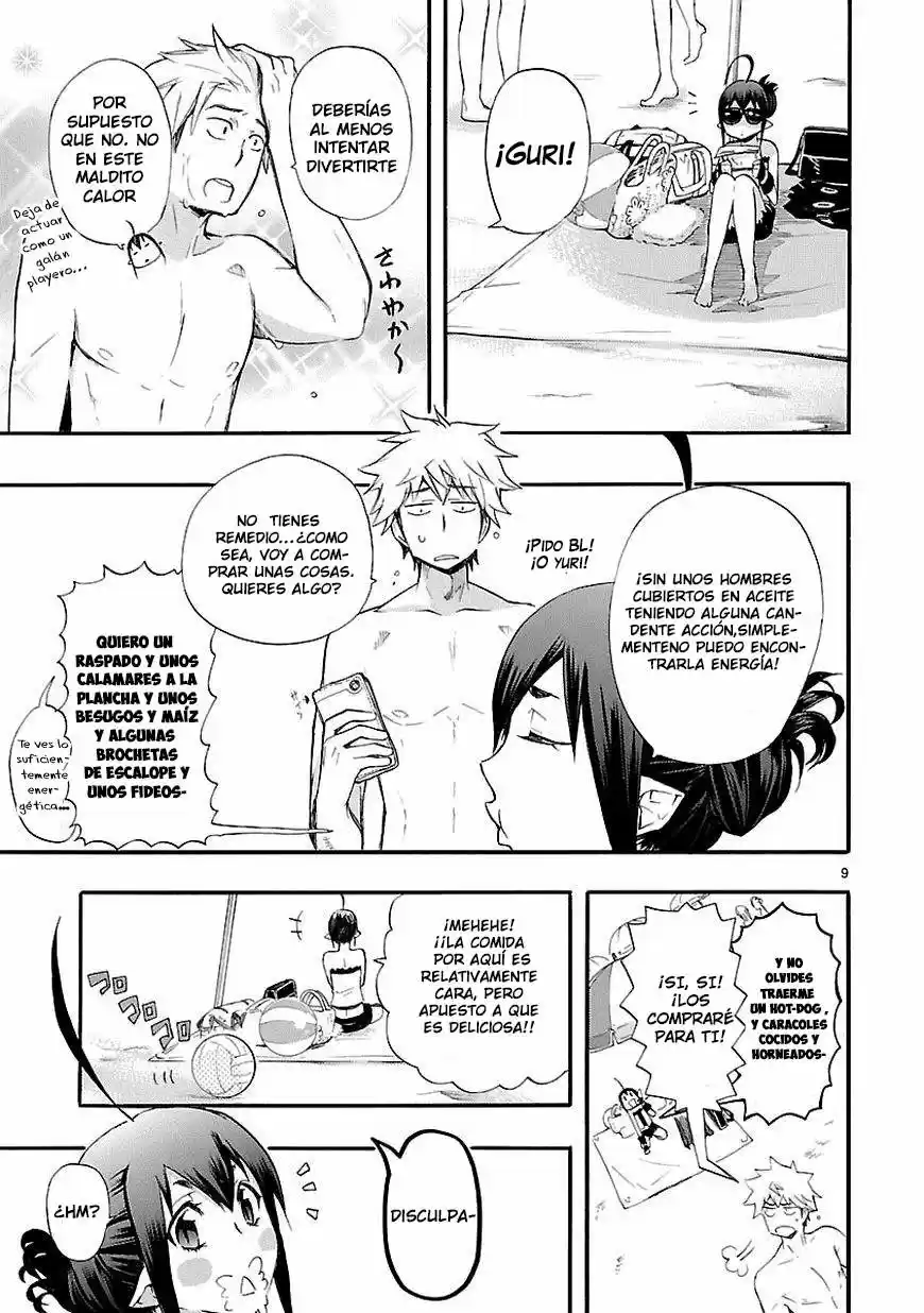 Renai Boukun (2012) - Capítulo 16 - Página 13 - LectorTMOo