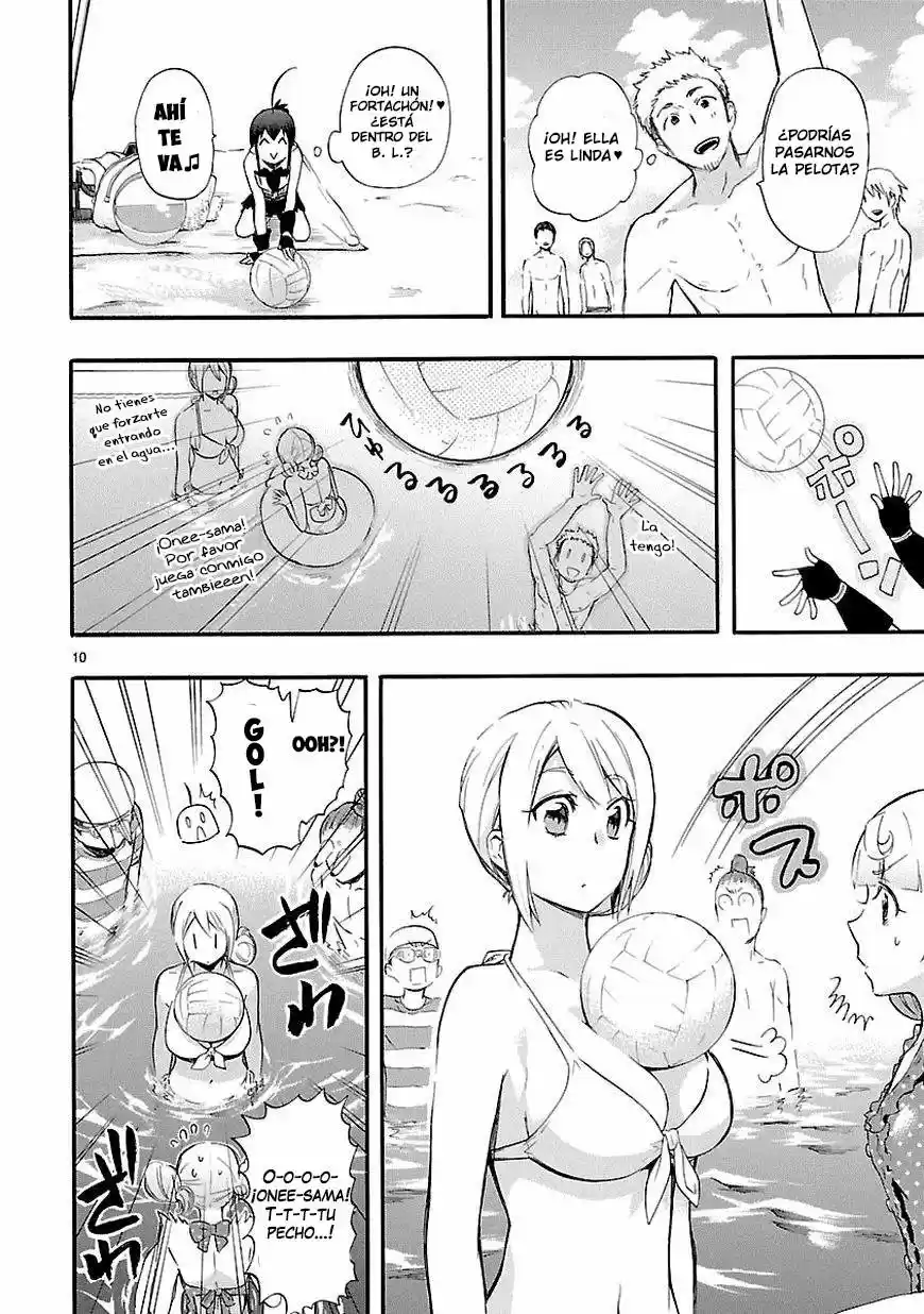 Renai Boukun (2012) - Capítulo 16 - Página 14 - LectorTMOo