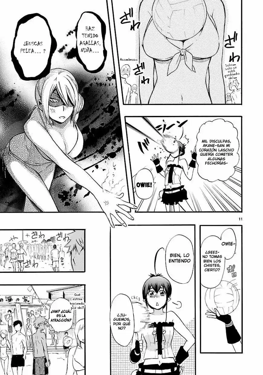 Renai Boukun (2012) - Capítulo 16 - Página 15 - LectorTMOo