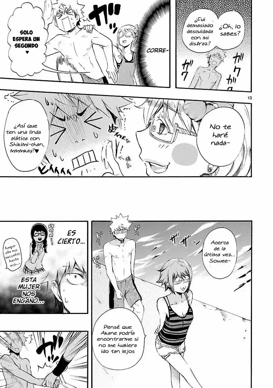 Renai Boukun (2012) - Capítulo 16 - Página 17 - LectorTMOo