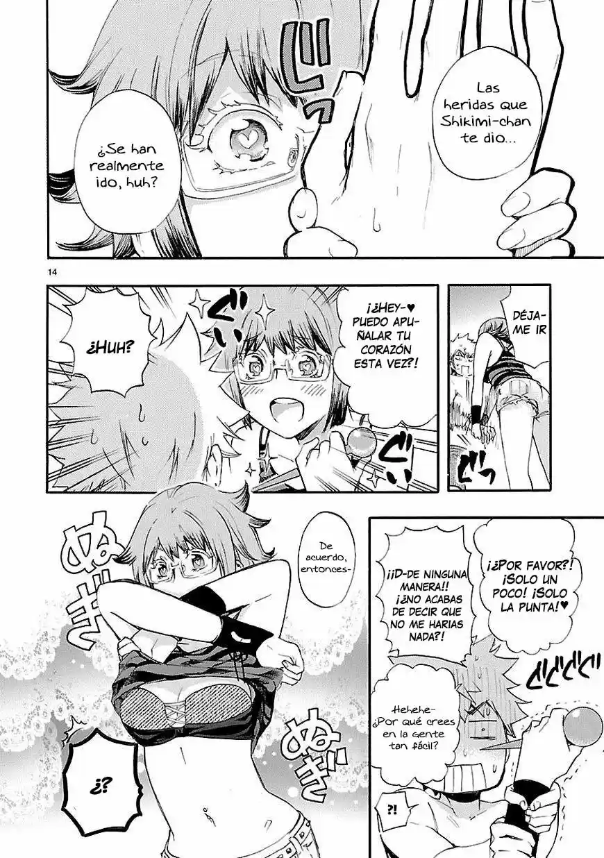 Renai Boukun (2012) - Capítulo 16 - Página 18 - LectorTMOo