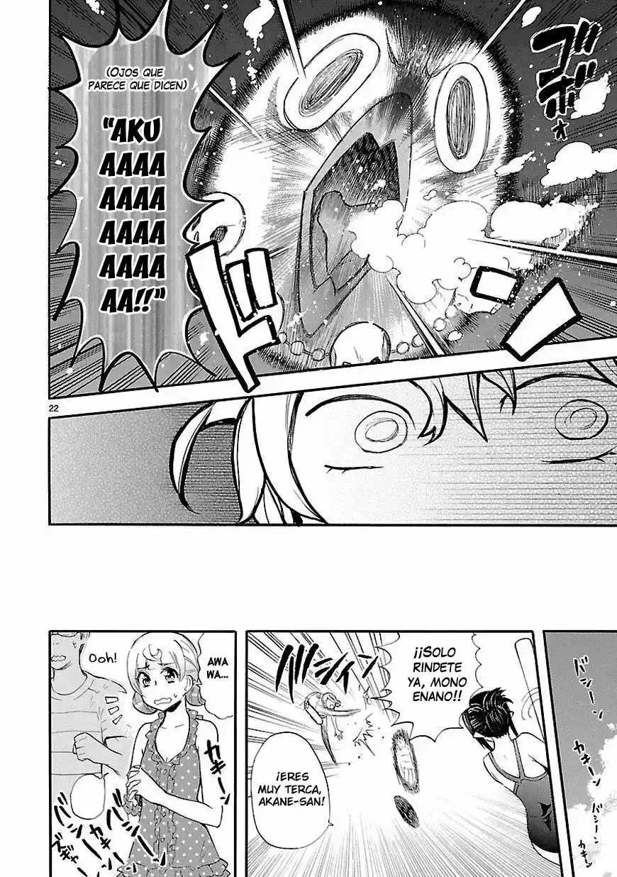 Renai Boukun (2012) - Capítulo 16 - Página 26 - LectorTMOo
