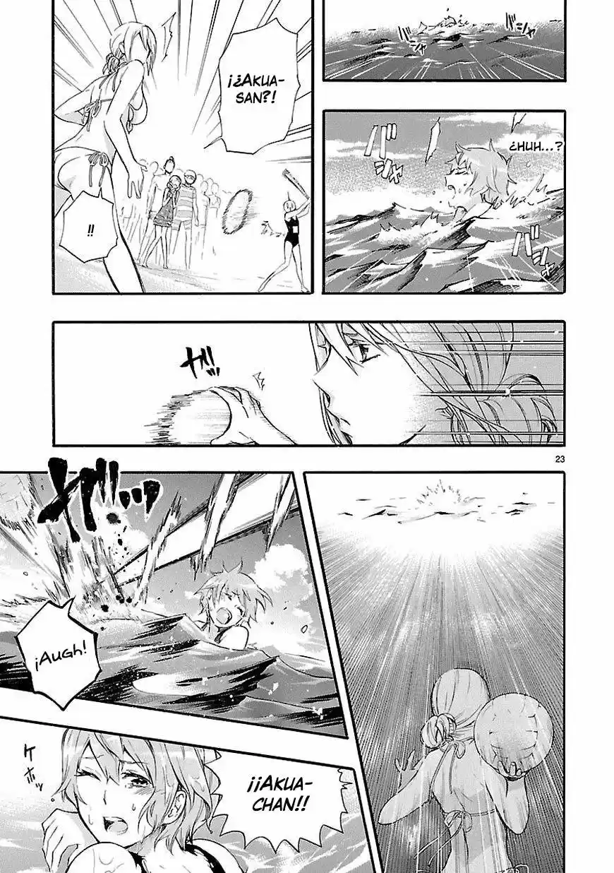 Renai Boukun (2012) - Capítulo 16 - Página 27 - LectorTMOo