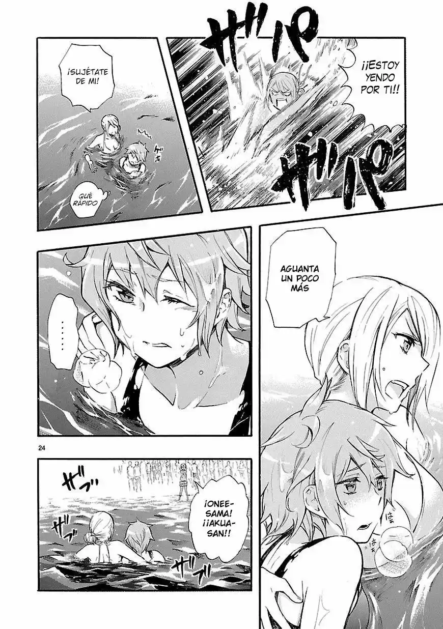 Renai Boukun (2012) - Capítulo 16 - Página 28 - LectorTMOo