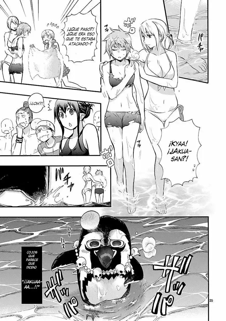 Renai Boukun (2012) - Capítulo 16 - Página 29 - LectorTMOo