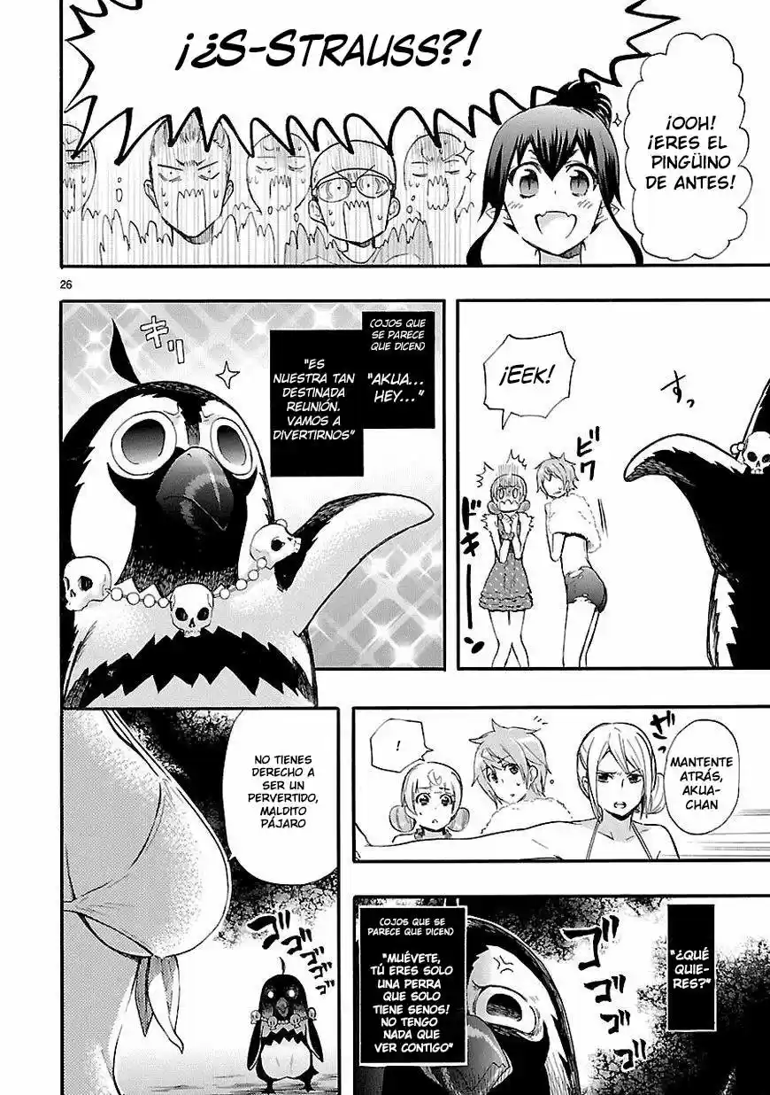 Renai Boukun (2012) - Capítulo 16 - Página 30 - LectorTMOo