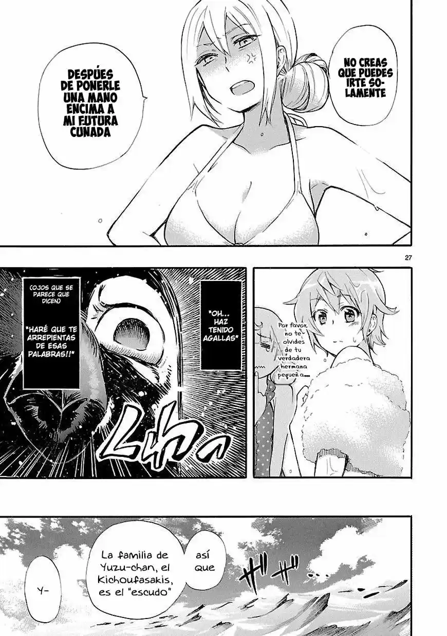 Renai Boukun (2012) - Capítulo 16 - Página 31 - LectorTMOo