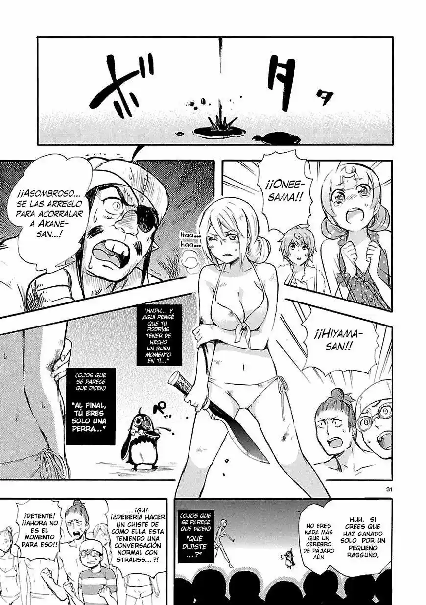 Renai Boukun (2012) - Capítulo 16 - Página 35 - LectorTMOo
