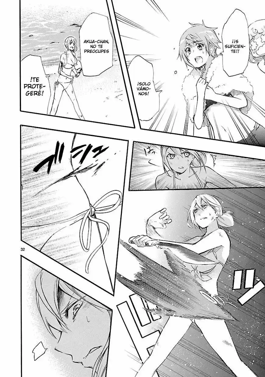 Renai Boukun (2012) - Capítulo 16 - Página 36 - LectorTMOo