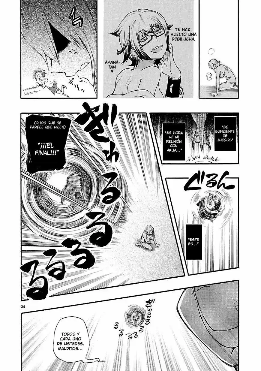 Renai Boukun (2012) - Capítulo 16 - Página 38 - LectorTMOo