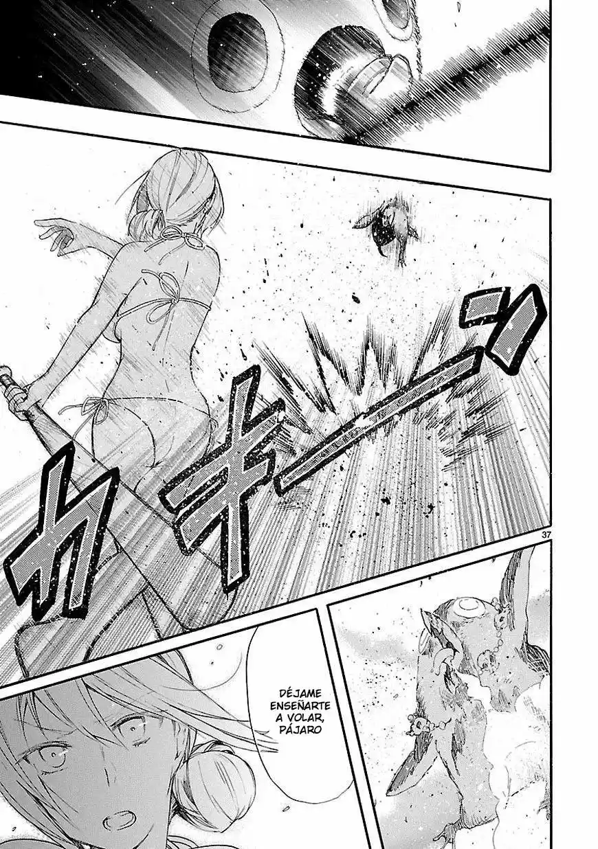 Renai Boukun (2012) - Capítulo 16 - Página 41 - LectorTMOo