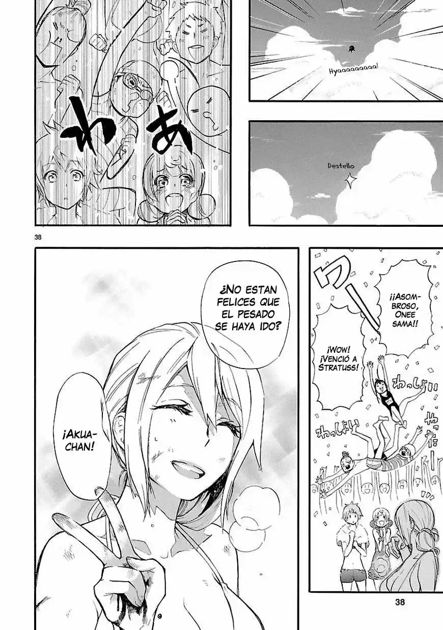 Renai Boukun (2012) - Capítulo 16 - Página 42 - LectorTMOo