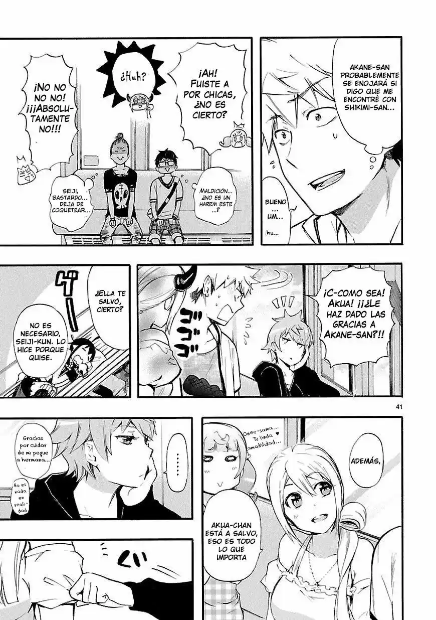 Renai Boukun (2012) - Capítulo 16 - Página 45 - LectorTMOo