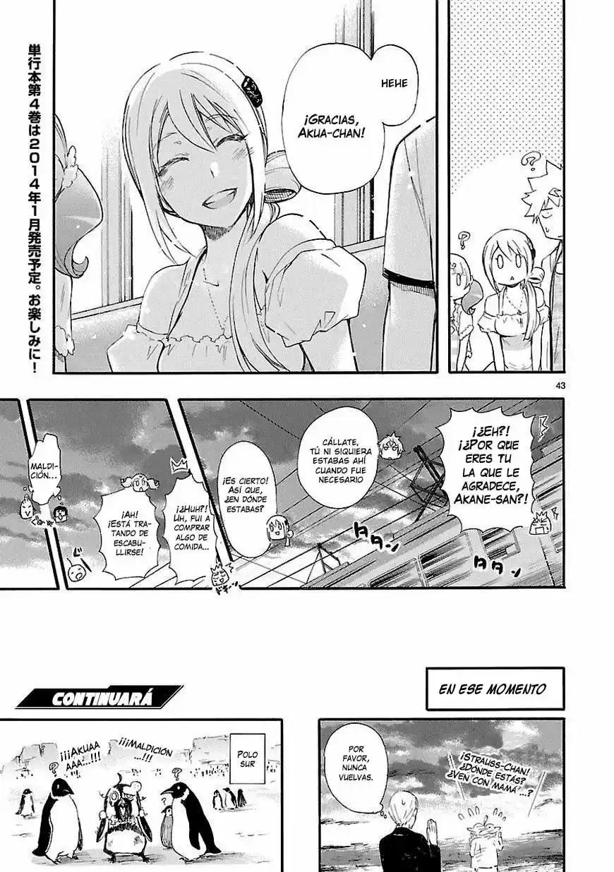 Renai Boukun (2012) - Capítulo 16 - Página 47 - LectorTMOo