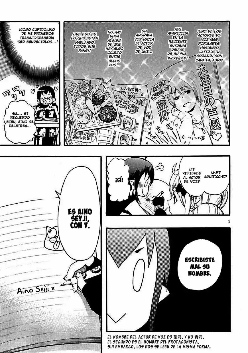 Renai Boukun (2012) - Capítulo 17.05 - Página 10 - LectorTMOo