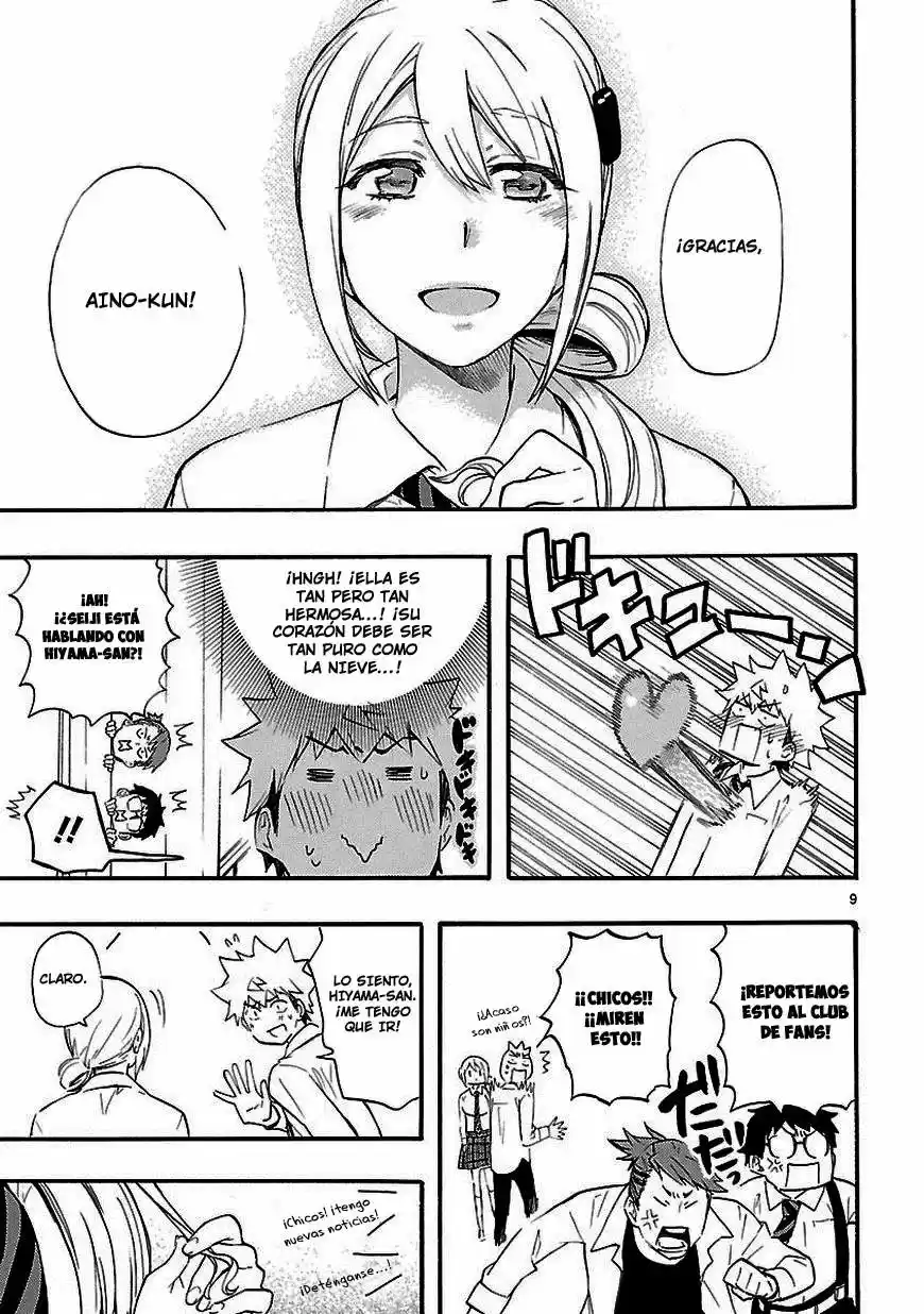 Renai Boukun (2012) - Capítulo 17.05 - Página 14 - LectorTMOo