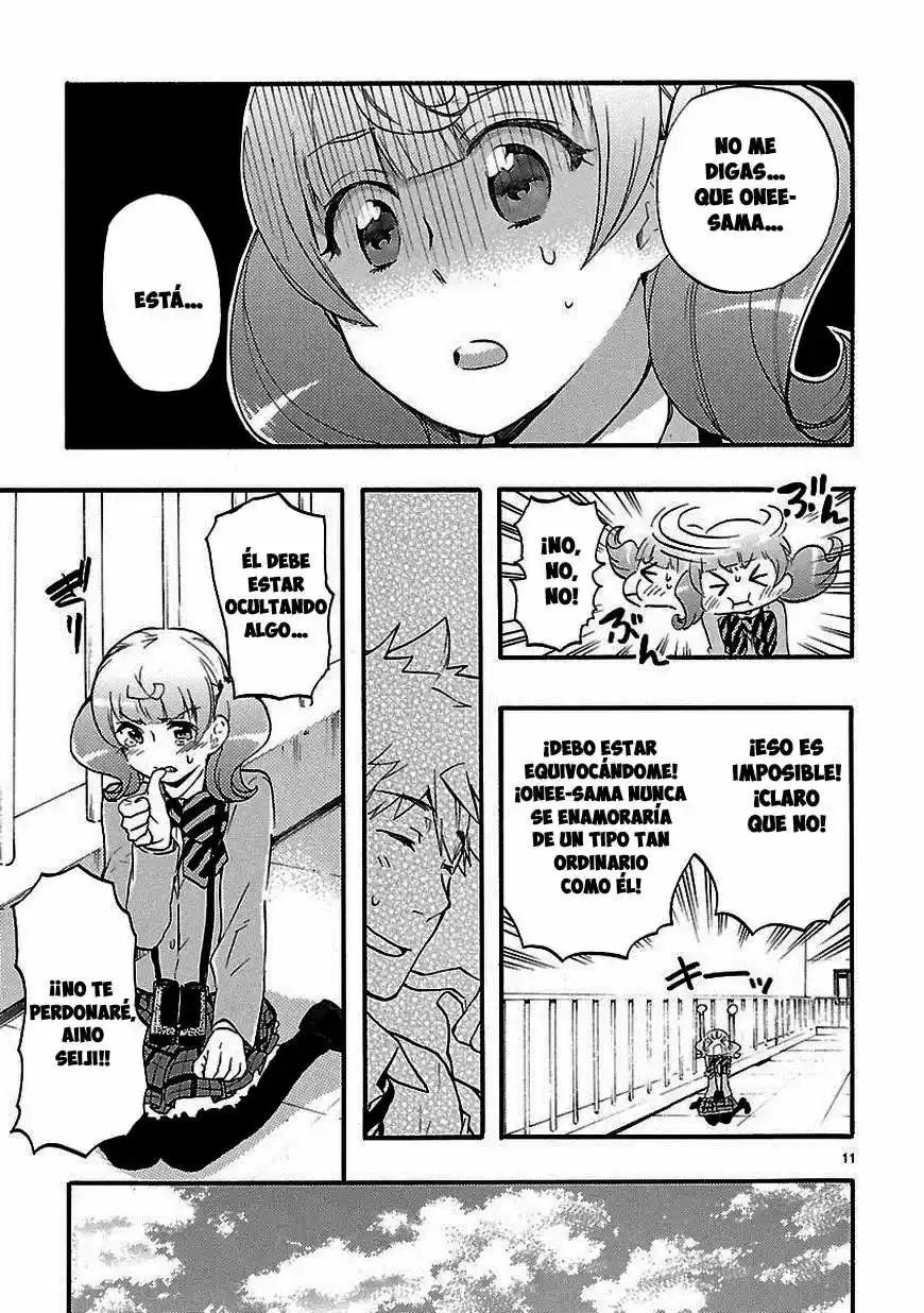 Renai Boukun (2012) - Capítulo 17.05 - Página 16 - LectorTMOo