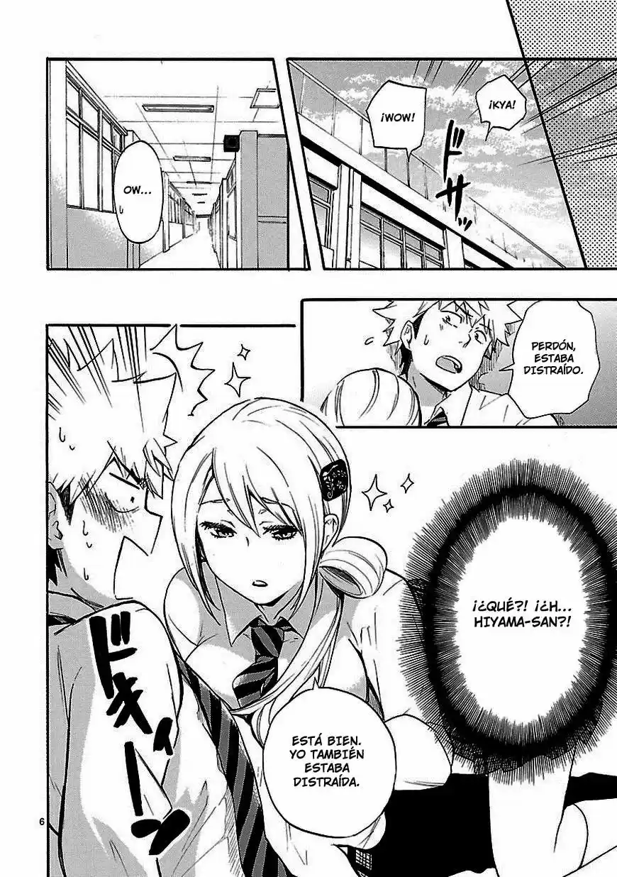 Renai Boukun (2012) - Capítulo 17.5 - Página 11 - LectorTMOo