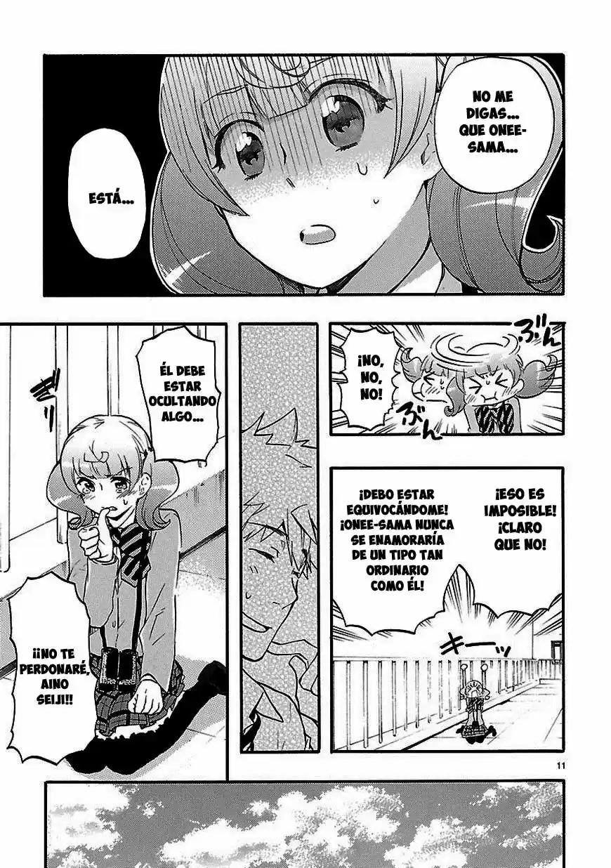 Renai Boukun (2012) - Capítulo 17.5 - Página 16 - LectorTMOo