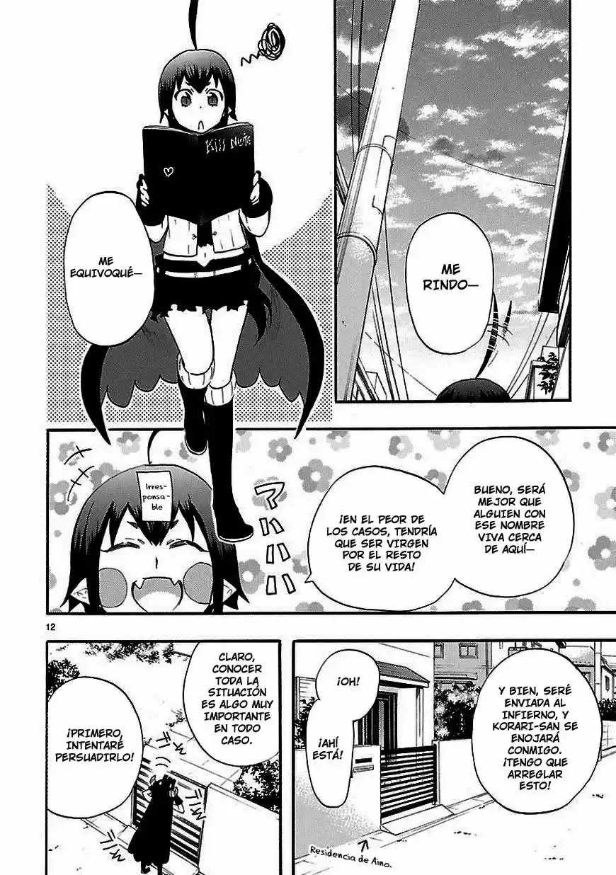 Renai Boukun (2012) - Capítulo 17.5 - Página 17 - LectorTMOo
