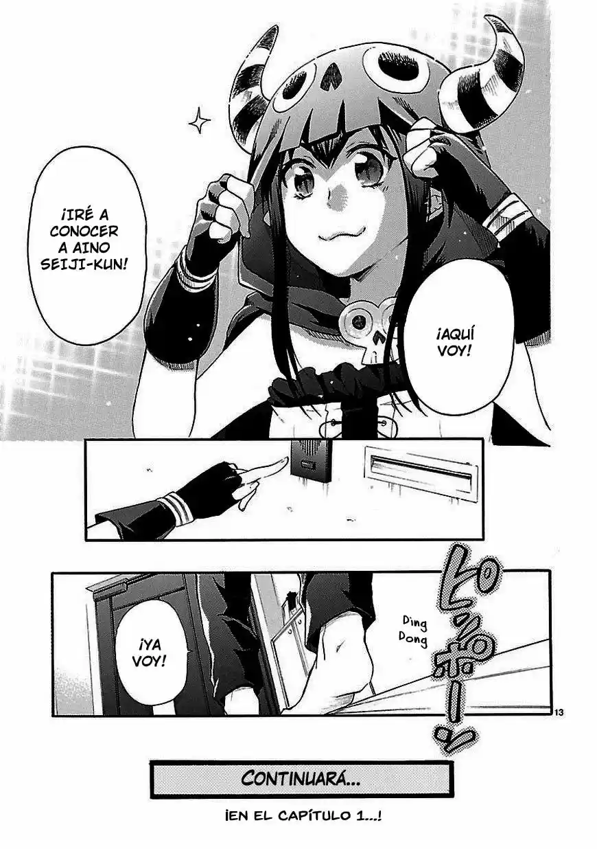 Renai Boukun (2012) - Capítulo 17.5 - Página 18 - LectorTMOo