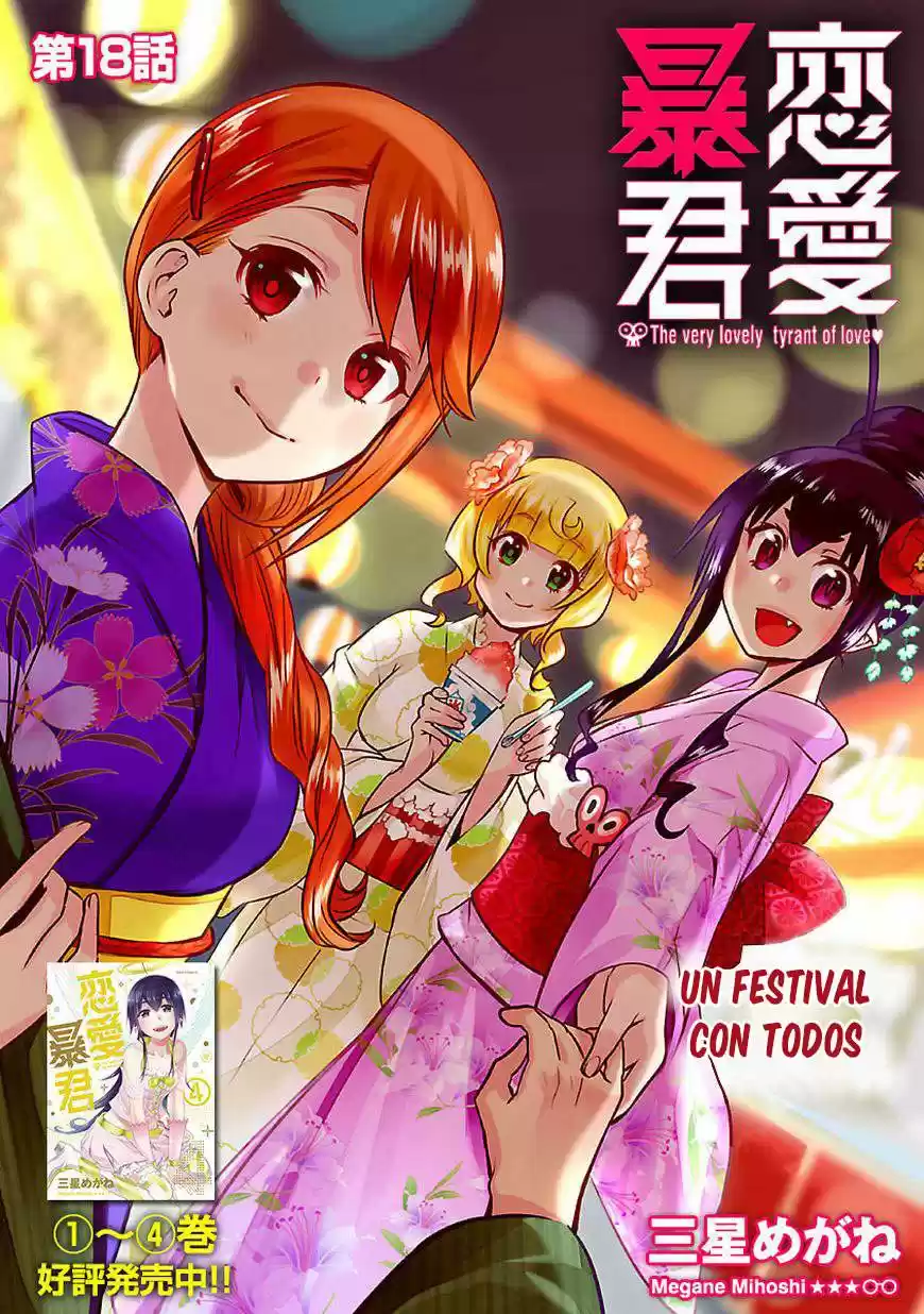 Renai Boukun (2012) - Capítulo 18 - Página 5 - LectorTMOo