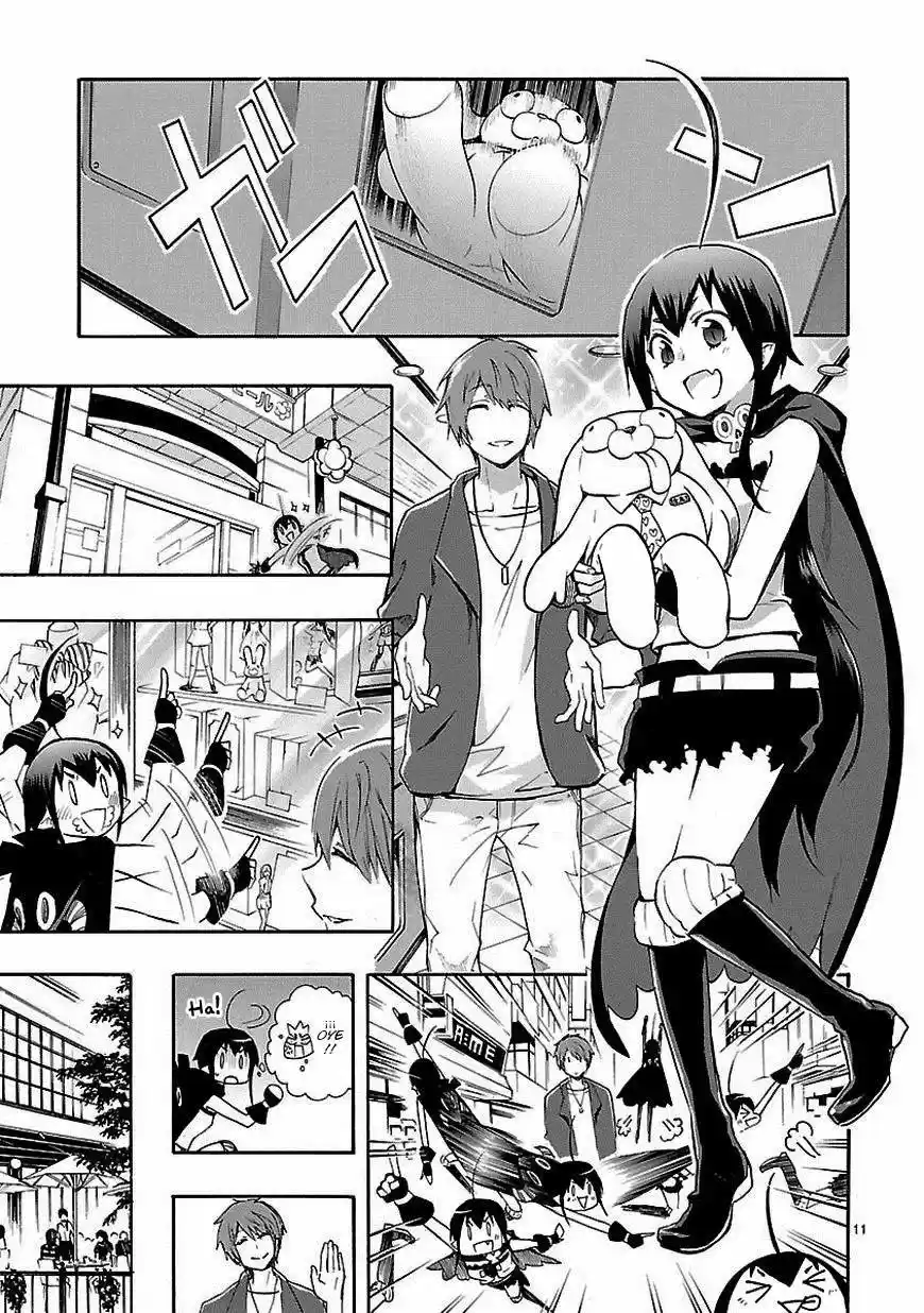 Renai Boukun (2012) - Capítulo 18 - Página 16 - LectorTMOo