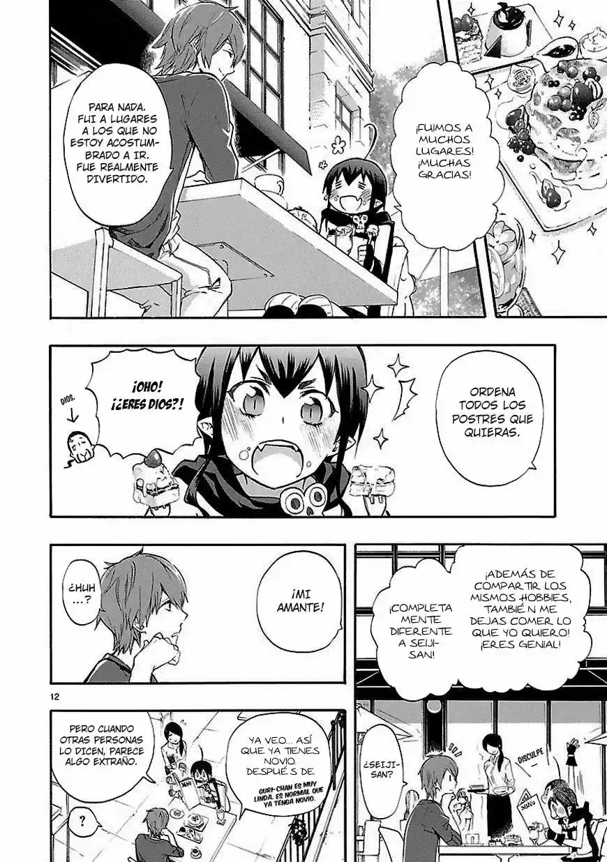 Renai Boukun (2012) - Capítulo 18 - Página 17 - LectorTMOo