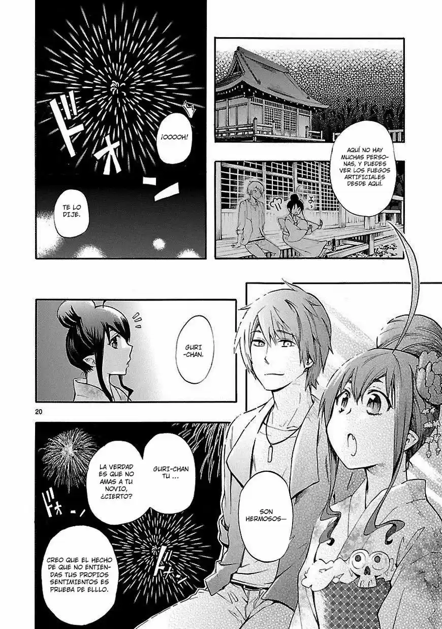 Renai Boukun (2012) - Capítulo 18 - Página 25 - LectorTMOo