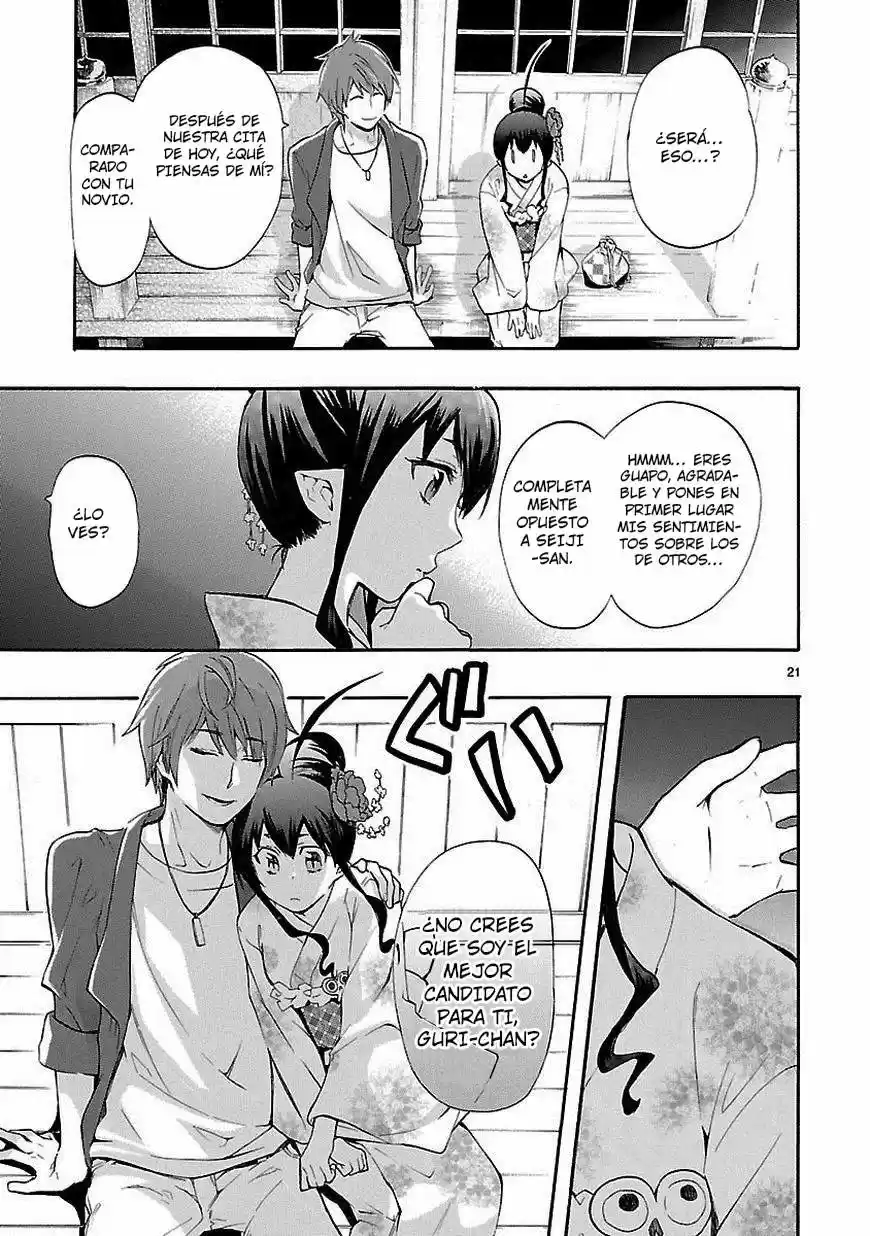 Renai Boukun (2012) - Capítulo 18 - Página 26 - LectorTMOo