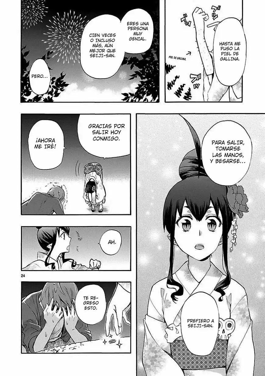 Renai Boukun (2012) - Capítulo 18 - Página 29 - LectorTMOo