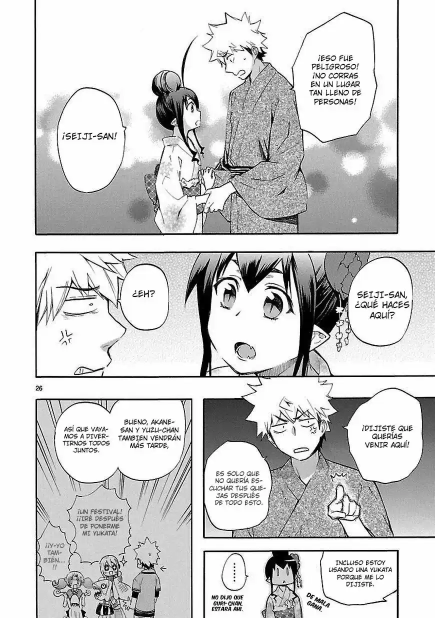 Renai Boukun (2012) - Capítulo 18 - Página 31 - LectorTMOo
