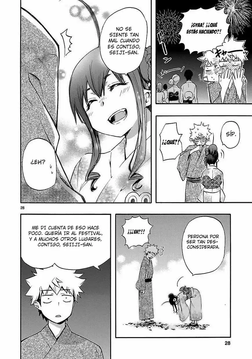 Renai Boukun (2012) - Capítulo 18 - Página 33 - LectorTMOo