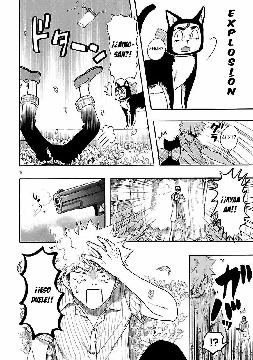 Renai Boukun (2012) - Capítulo 19 - Página 10 - LectorTMOo