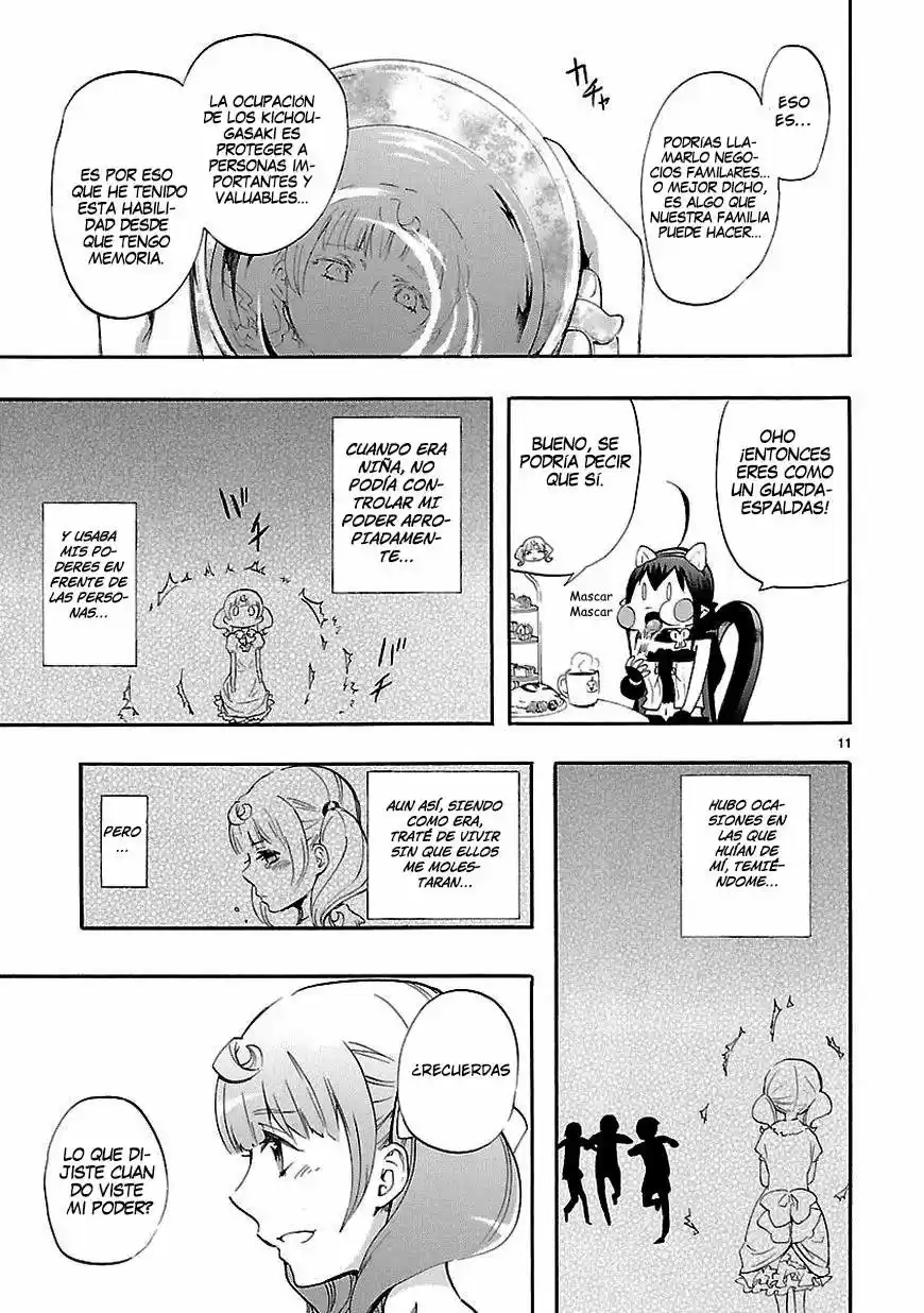 Renai Boukun (2012) - Capítulo 19 - Página 15 - LectorTMOo