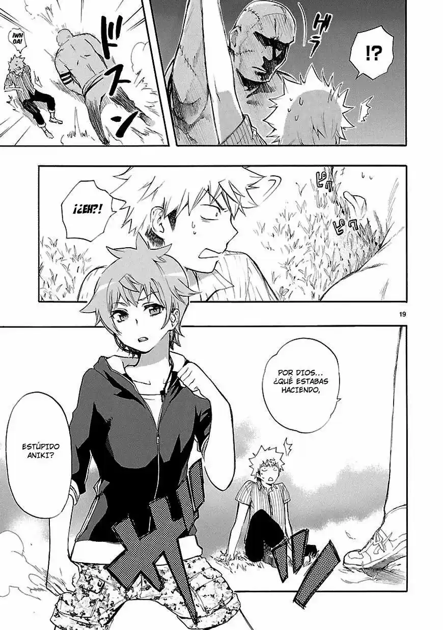 Renai Boukun (2012) - Capítulo 19 - Página 23 - LectorTMOo