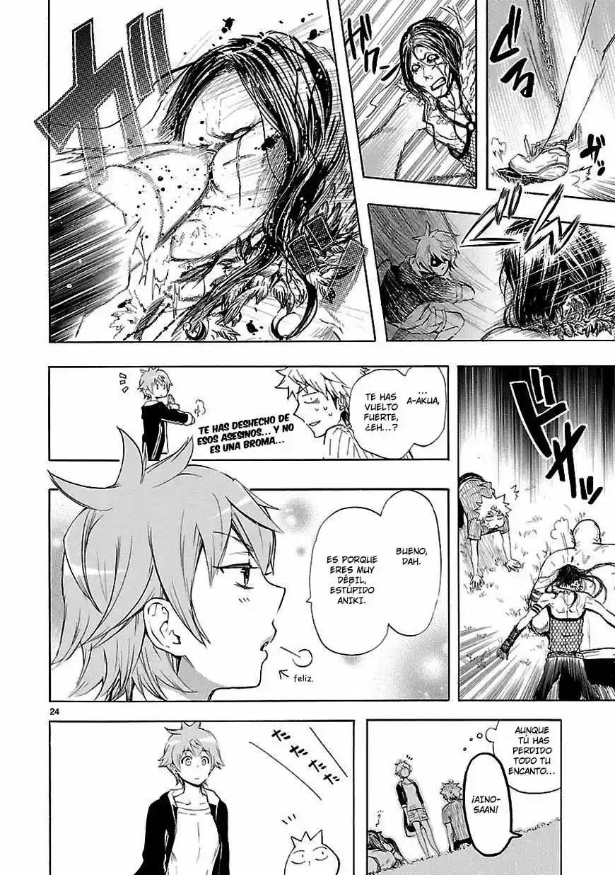 Renai Boukun (2012) - Capítulo 19 - Página 28 - LectorTMOo