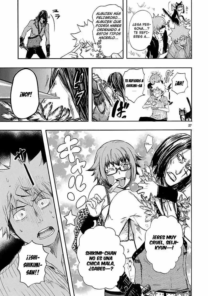 Renai Boukun (2012) - Capítulo 19 - Página 31 - LectorTMOo