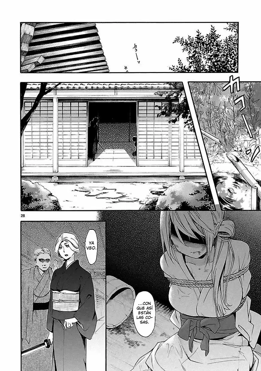 Renai Boukun (2012) - Capítulo 19 - Página 32 - LectorTMOo
