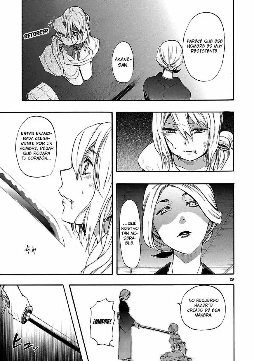 Renai Boukun (2012) - Capítulo 19 - Página 33 - LectorTMOo