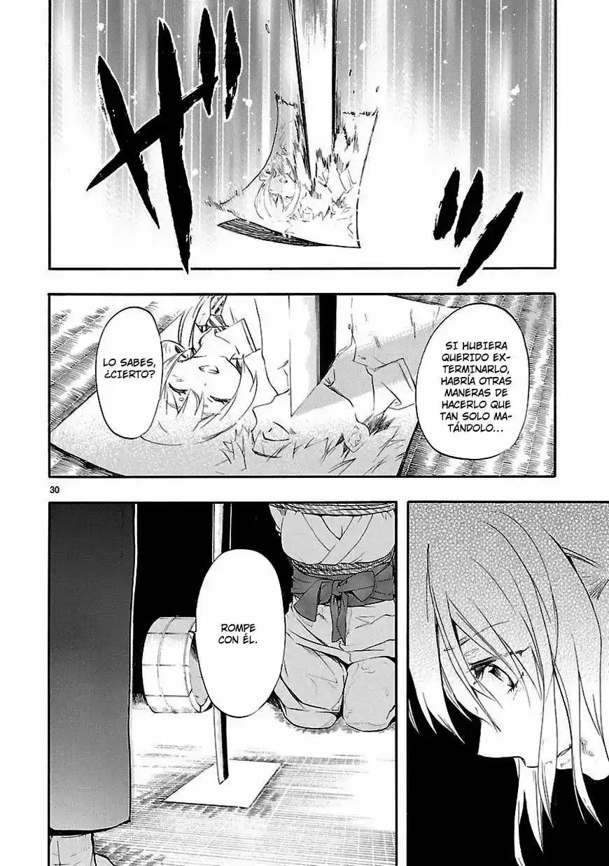 Renai Boukun (2012) - Capítulo 19 - Página 34 - LectorTMOo