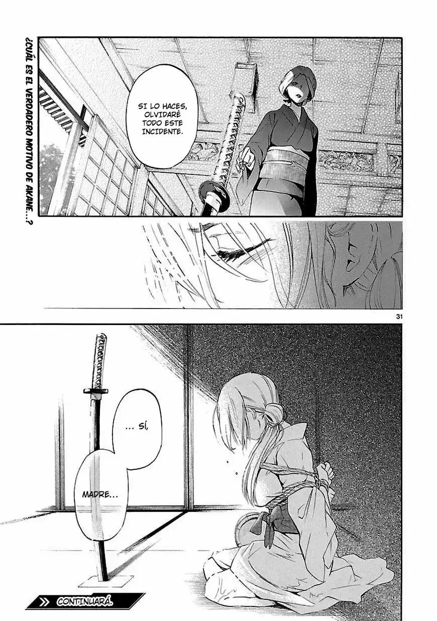 Renai Boukun (2012) - Capítulo 19 - Página 35 - LectorTMOo