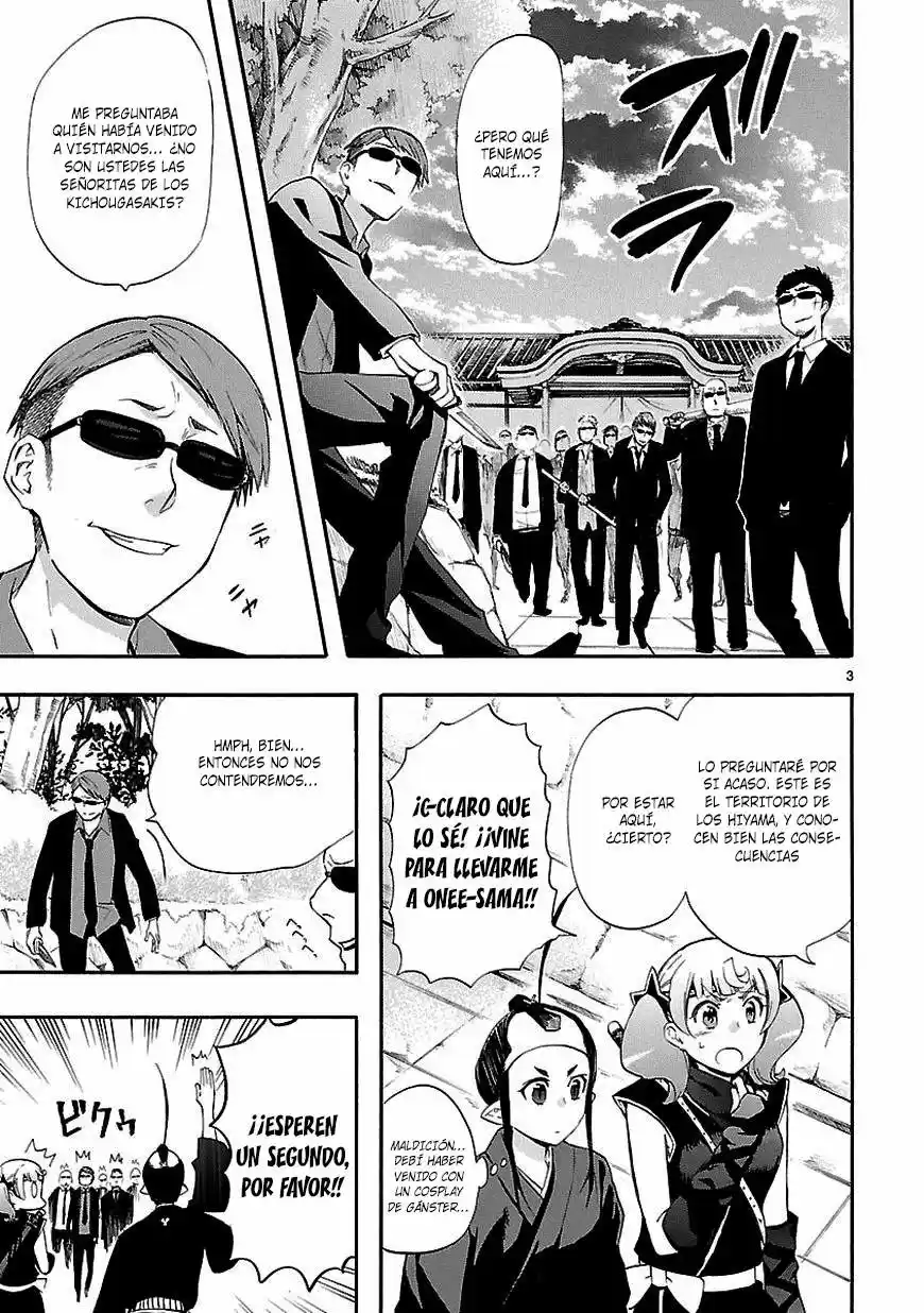 Renai Boukun (2012) - Capítulo 21 - Página 7 - LectorTMOo