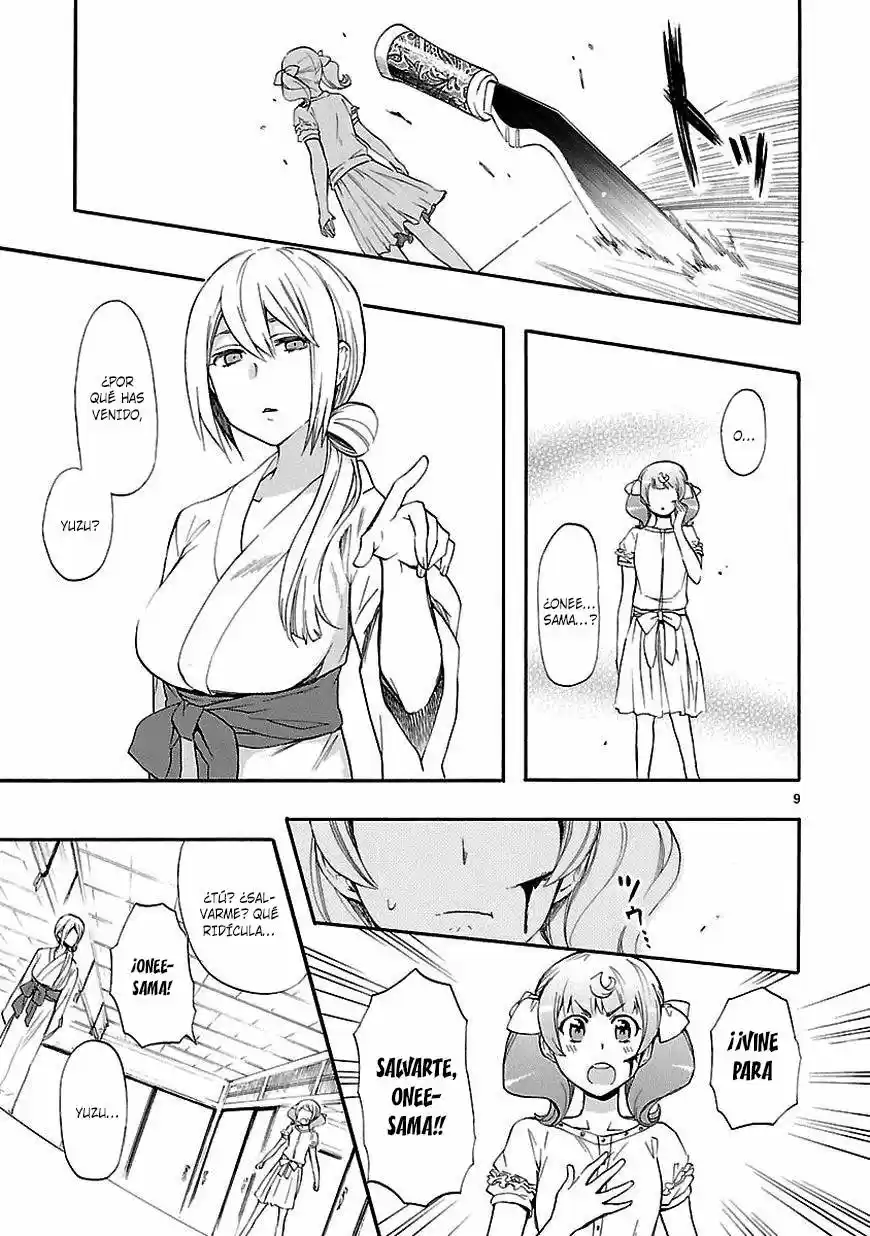 Renai Boukun (2012) - Capítulo 21 - Página 13 - LectorTMOo