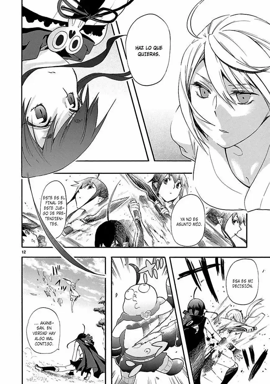 Renai Boukun (2012) - Capítulo 21 - Página 16 - LectorTMOo