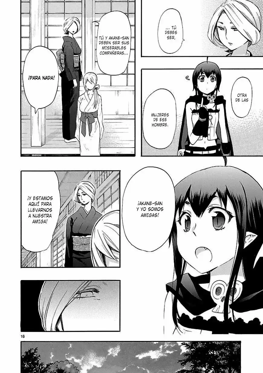Renai Boukun (2012) - Capítulo 21 - Página 20 - LectorTMOo