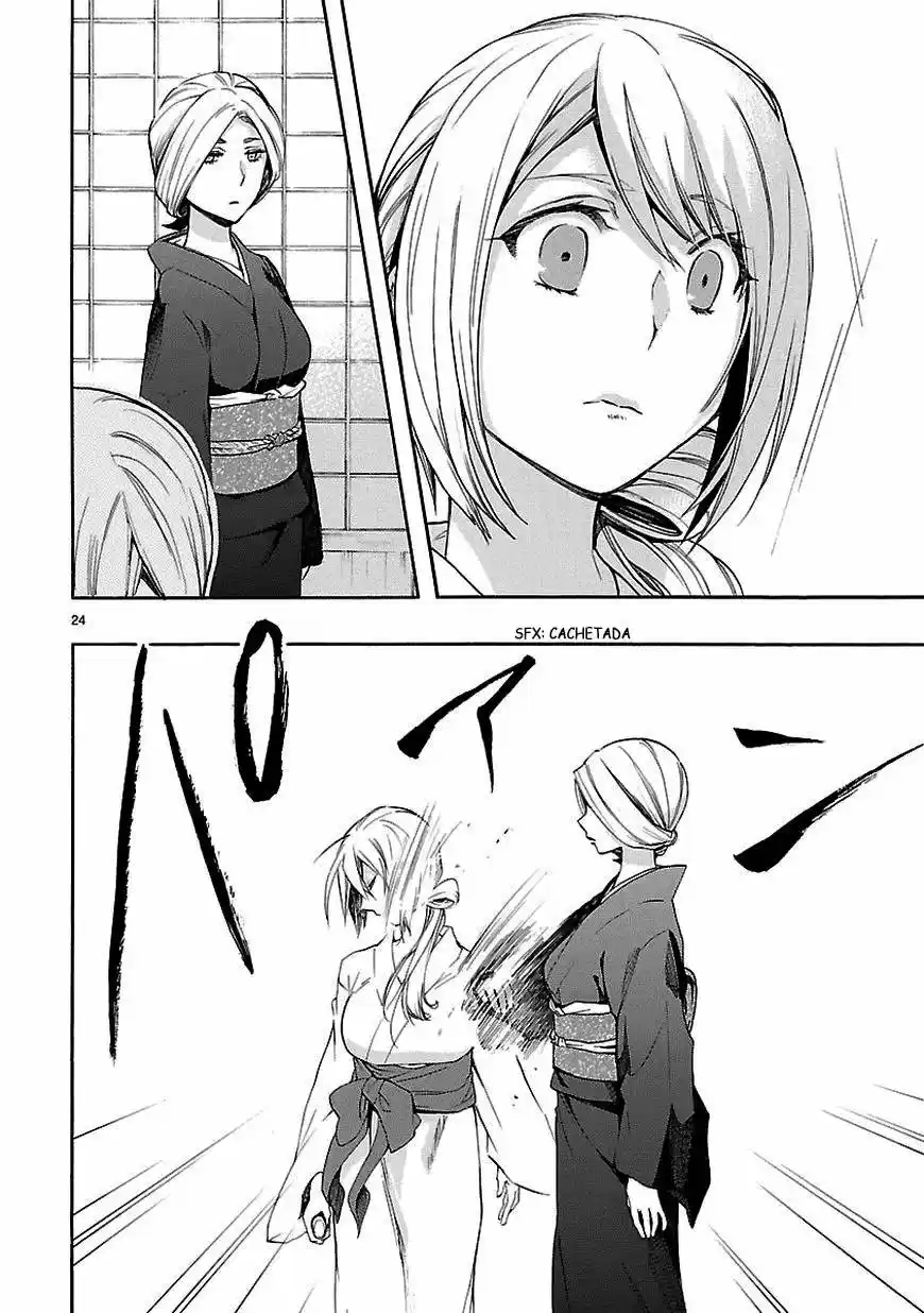 Renai Boukun (2012) - Capítulo 21 - Página 28 - LectorTMOo